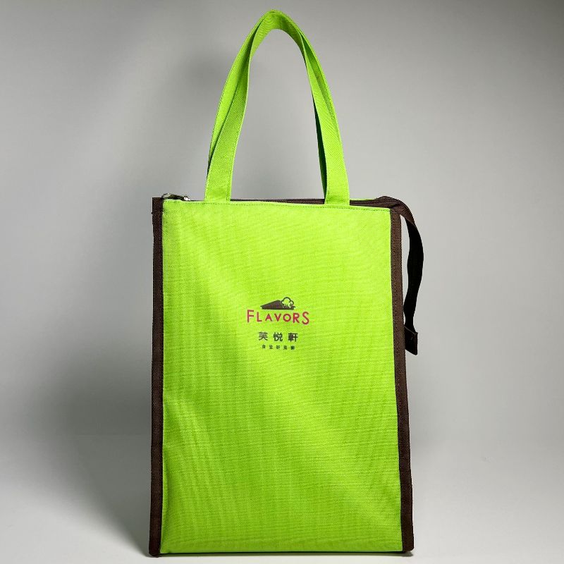 4A 保冰袋 保冷袋