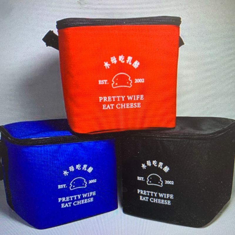 10B 牛津布禮贈品 保冷袋