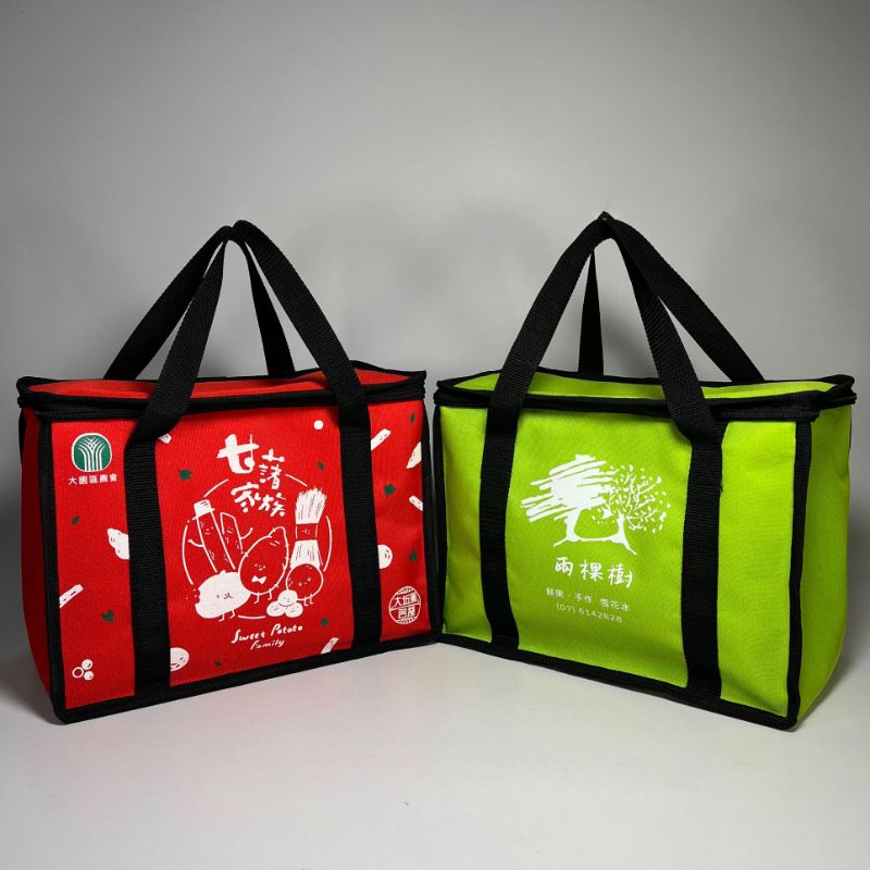 10B 牛津布禮贈品 保冷袋