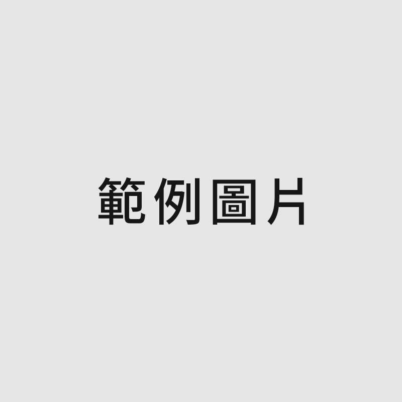 保冷袋